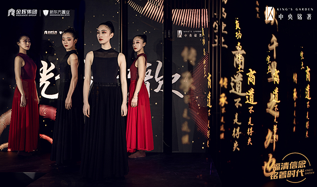 1615885030932291.jpg 活动现场图3.jpg