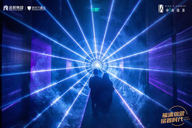 1615885082333252.jpg 活动现场图4.jpg