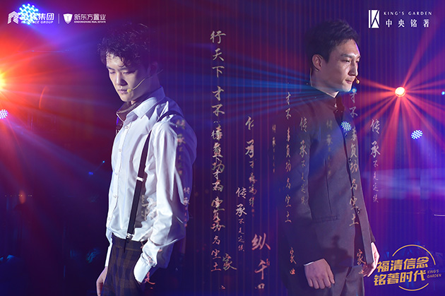 1615885090583977.jpg 活动现场图5.jpg