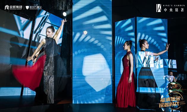 1615885096988121.jpg 活动现场图6.jpg