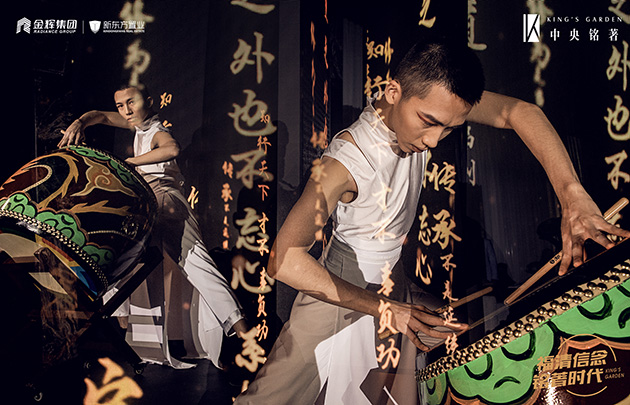 1615885101565845.jpg 活动现场图7.jpg