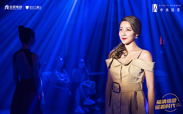 1615885107582641.jpg 活动现场图8.jpg