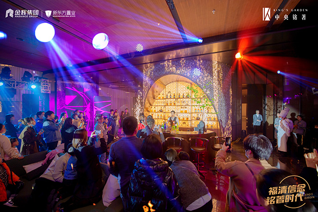 1615885282637438.jpg 活动现场图11.jpg