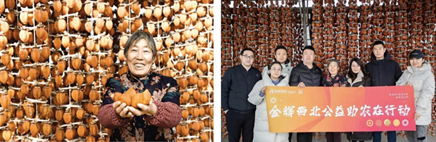 1615885344796396.png 品牌图1.png