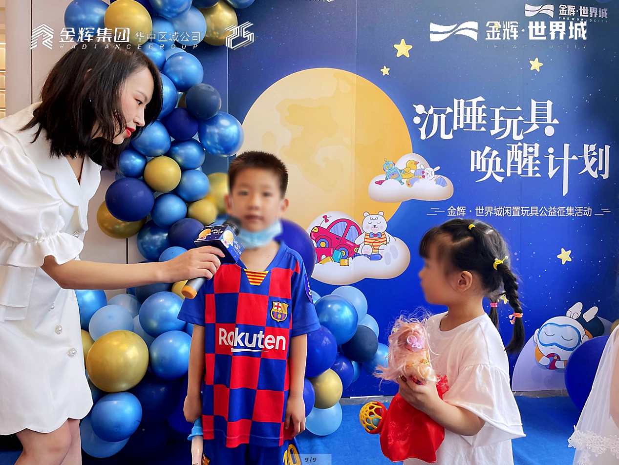 1624613112271485.jpg 图片18_副本.jpg