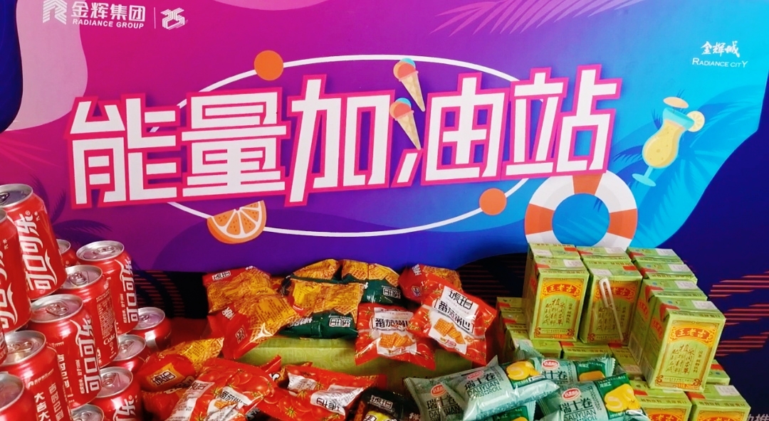 1626318499298088.jpg 微信图片_20210713141351.jpg