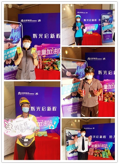 1626318756430670.jpg 图片1.jpg