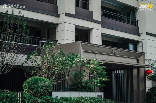 徐州金辉信步兰庭实景图