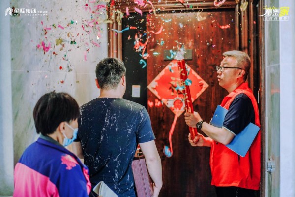 徐州金辉信步兰庭实景图