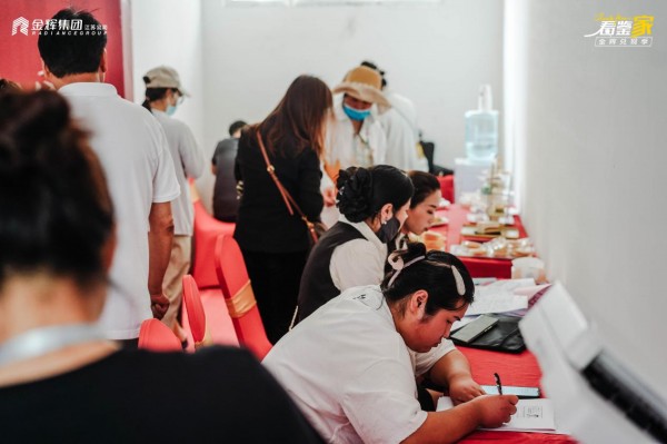 徐州金辉信步兰庭实景图