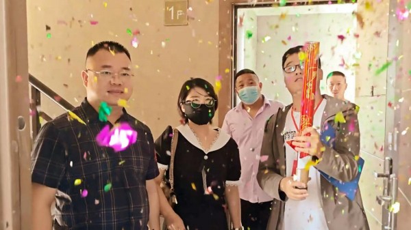 连云港金辉优步花园三期