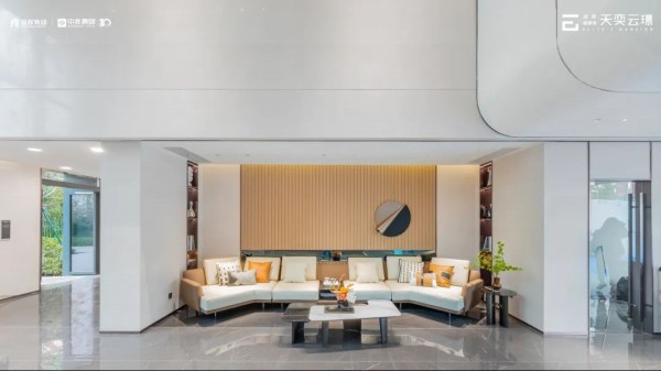 金辉地产上饶天奕云璟实景展示区