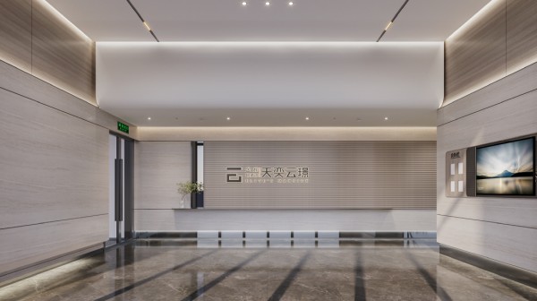 金辉地产上饶天奕云璟实景展示区