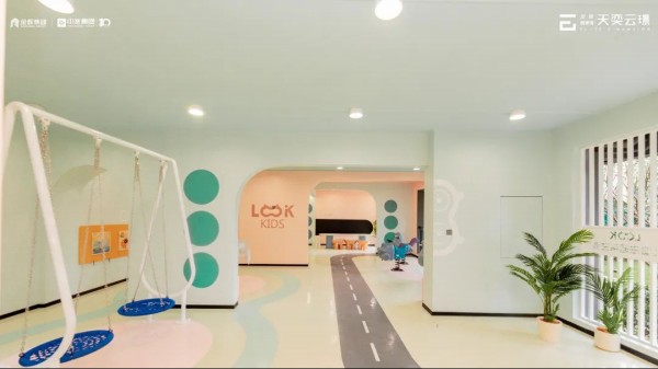 金辉地产上饶天奕云璟实景展示区