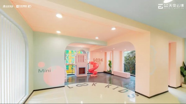 金辉地产上饶天奕云璟实景展示区