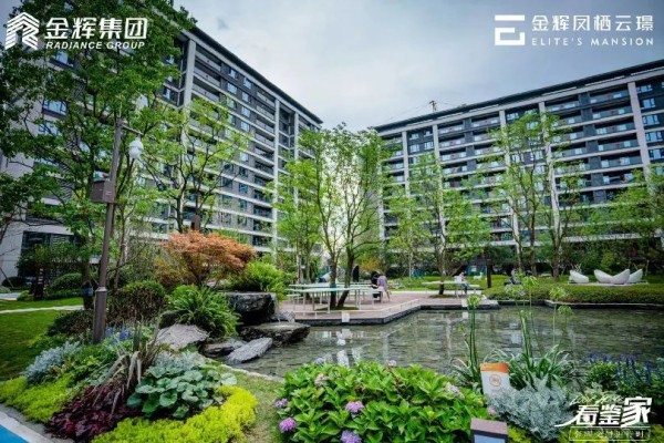 金辉集团项目图