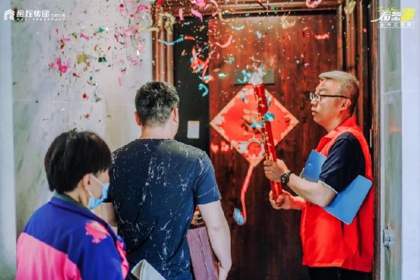 金辉集团项目交付图